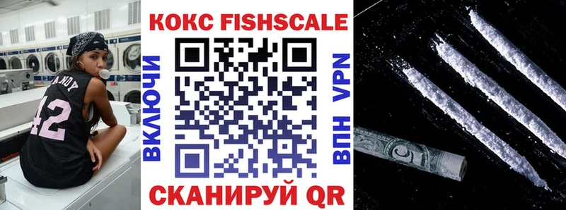 COCAIN Columbia  закладки  Пятигорск 