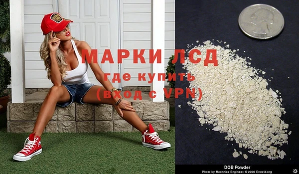 ALPHA PVP Баксан