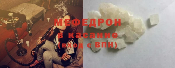 ALPHA PVP Баксан