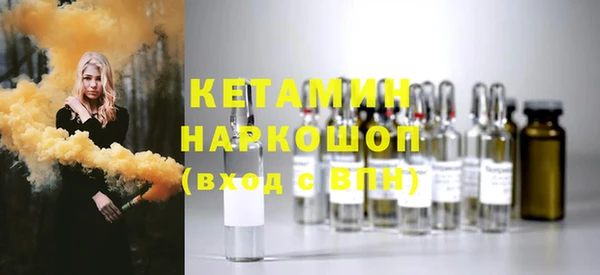 гашиш Балабаново