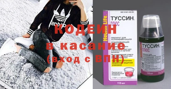 гашиш Балабаново