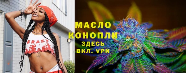 гашиш Балабаново