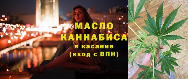 гашиш Балабаново