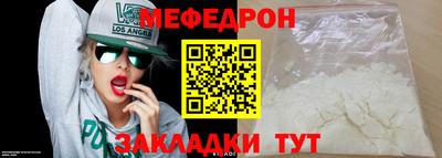марихуана Ставрополь