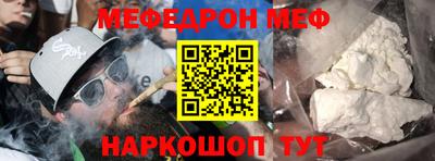 марихуана Ставрополь