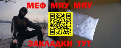 кокаин VHQ Среднеуральск