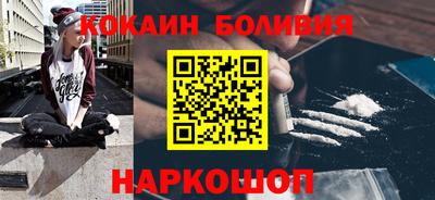 круглые Старая Купавна