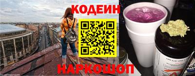 кокаин VHQ Среднеуральск