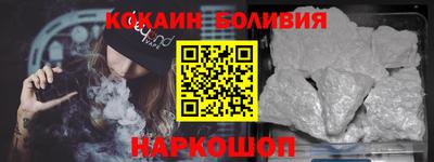 круглые Старая Купавна