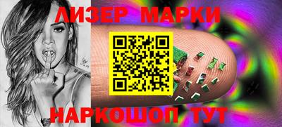 прущие крисы Тара