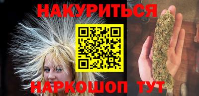 круглые Старая Купавна