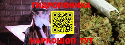кокаин VHQ Среднеуральск