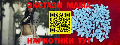 кокаин VHQ Среднеуральск