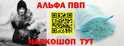 кокаин VHQ Среднеуральск