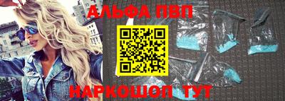 кокаин VHQ Среднеуральск