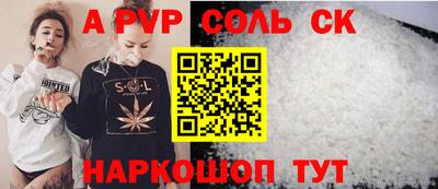 круглые Старая Купавна