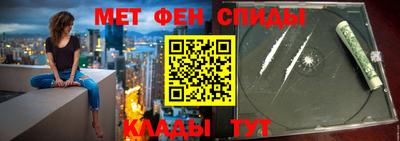 марихуана Ставрополь
