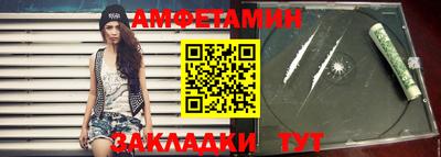 марихуана Ставрополь