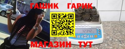 круглые Старая Купавна