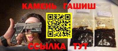кокаин VHQ Среднеуральск