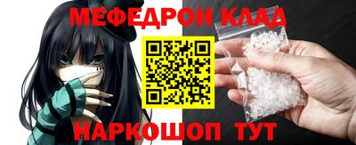 марихуана Ставрополь
