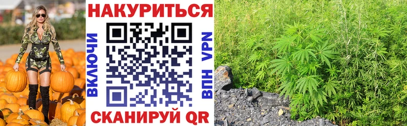 Каннабис LSD WEED  ссылка на мегу вход  Пятигорск 